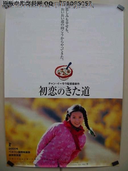 购买假基德明斯特学院文凭毕业证