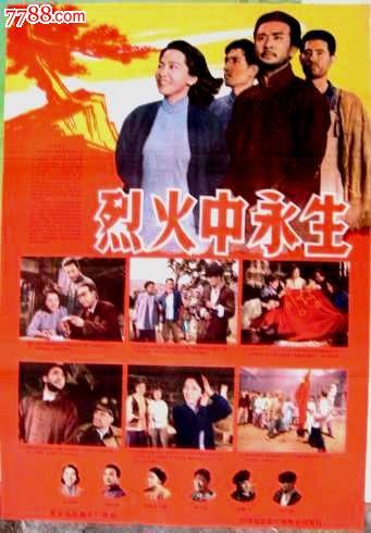 购买水利专业技术资格证书