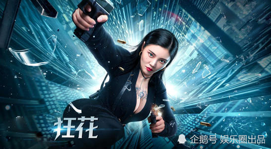 国际驾驶证怎么做